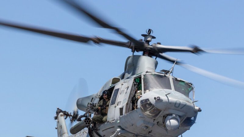 Ah-1Z Program of Record